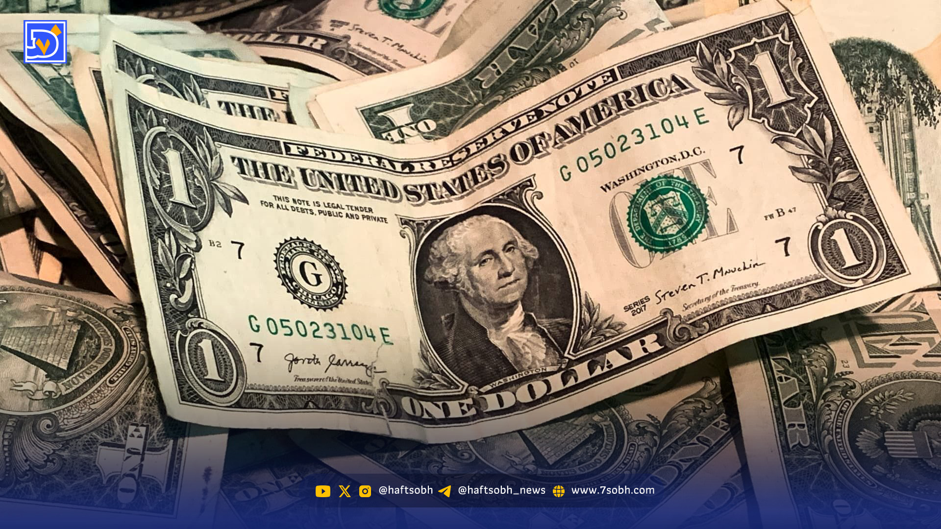 پیش بینی قیمت دلار فردا شنبه ۲۵ بهمن ۱۴۰۴