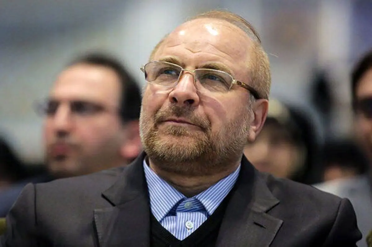 پیام تبریک عید فطر رئیس مجلس شورای اسلامی به تمام خواهران و برادران عزیز مسلمان در سراسر جهان