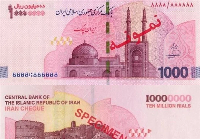ایران‌چک‌های یک‌میلیونی چگونه سر از بازار ارز درآوردند؟
