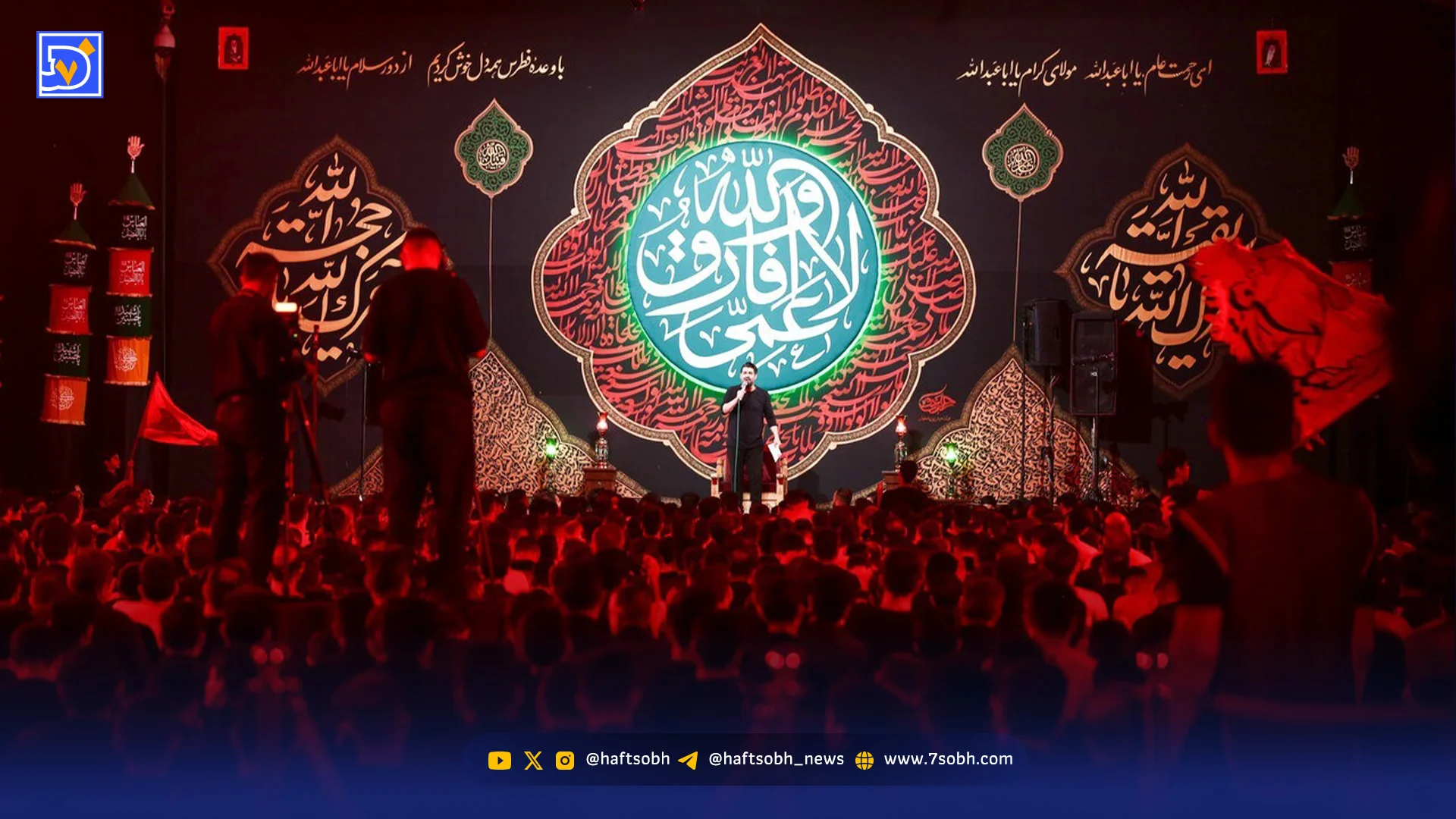 مرز شعر، مداحی و روایت تاریخی‌ در فرهنگ عاشورایی