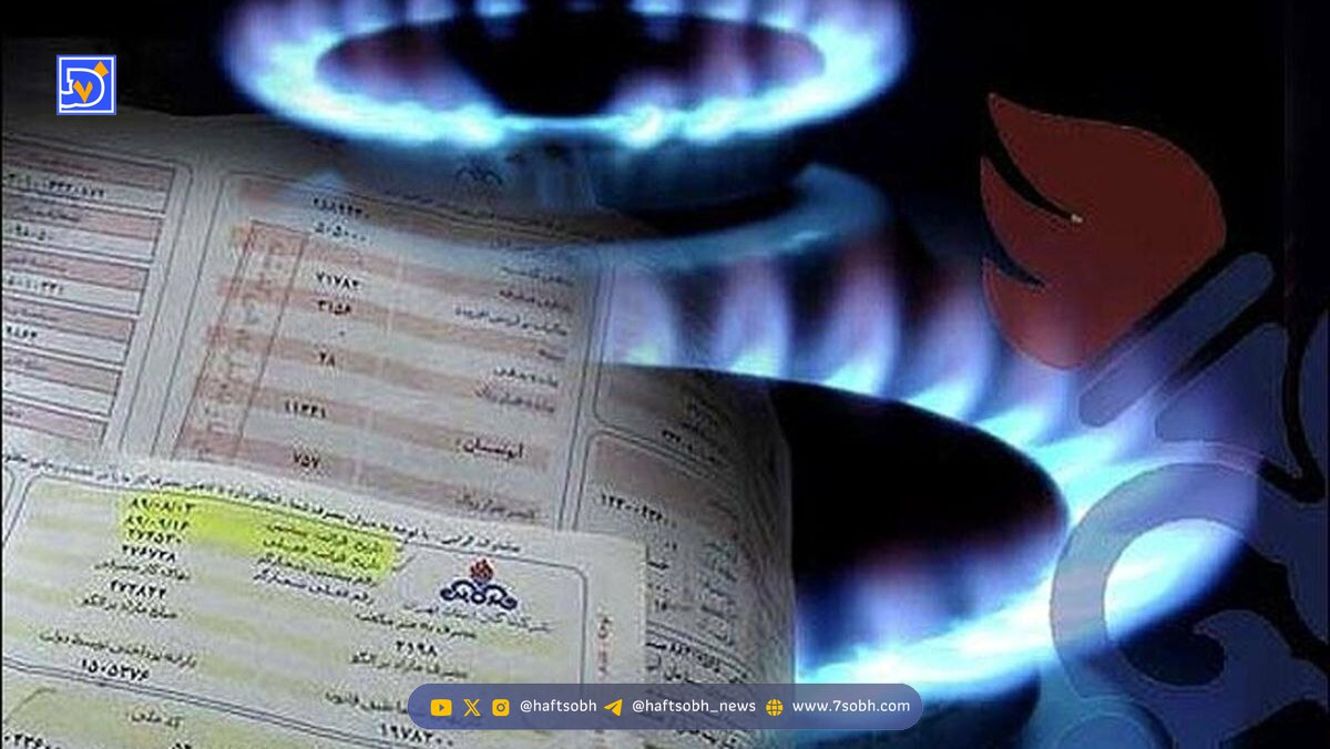 افزایش مصرف گاز همزمان با کاهش چشمگیر دما + جزییات