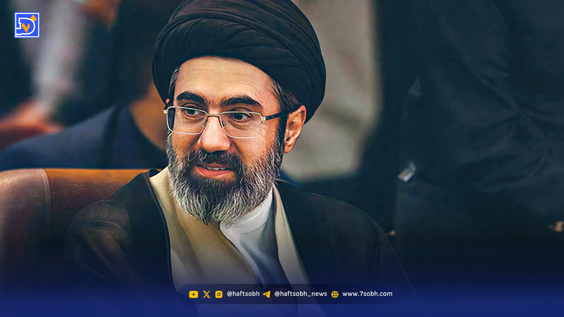 ایران در آغاز فصل تازه رهبری