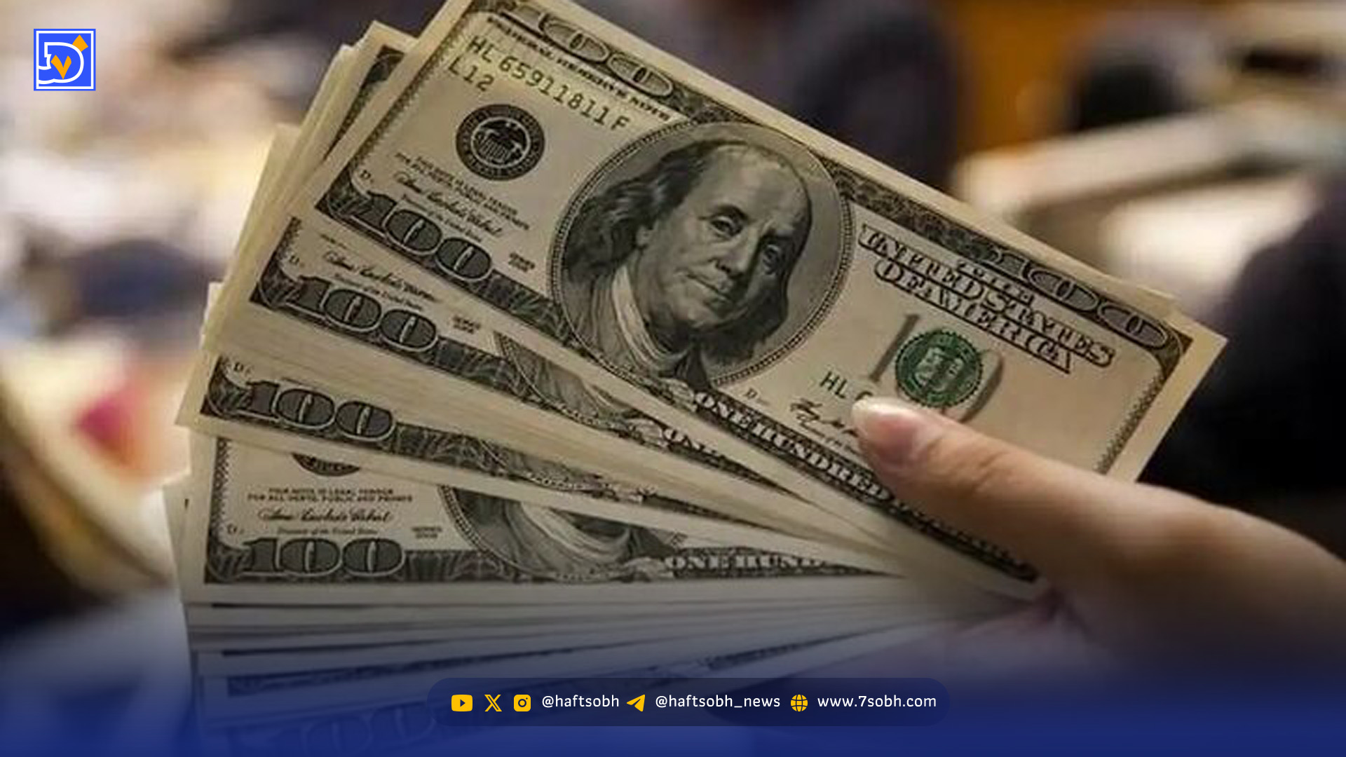 پیش‌ بینی قیمت دلار سه ‌شنبه ۲۸ بهمن ۱۴۰۴