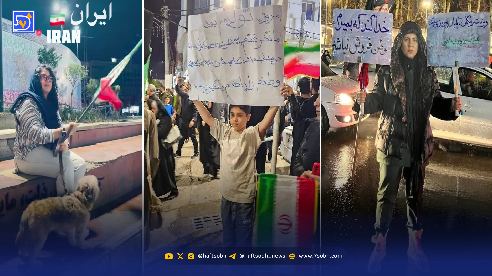 یک گزارش تصویری جالب از این شب‌های ایران