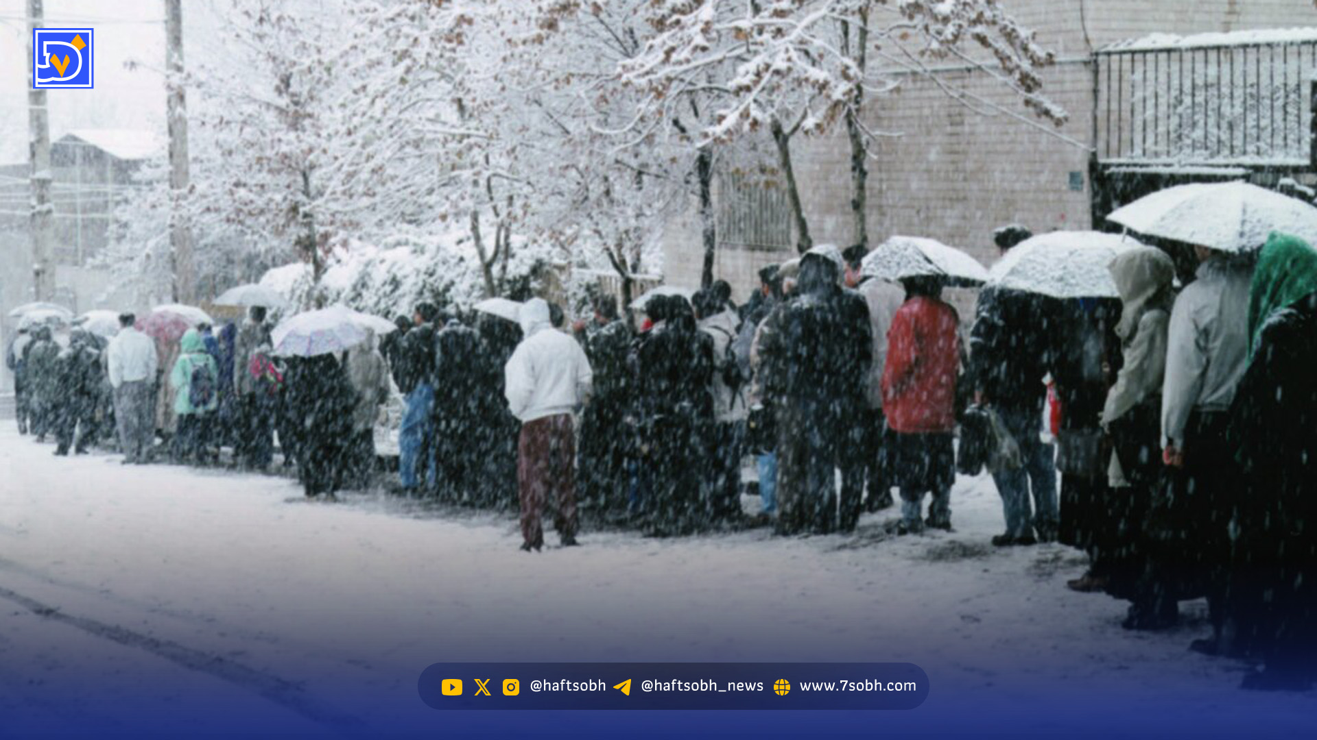 پایتخت برفی شد؛ عکس‌های تماشایی از تهران ۱۳۷۴