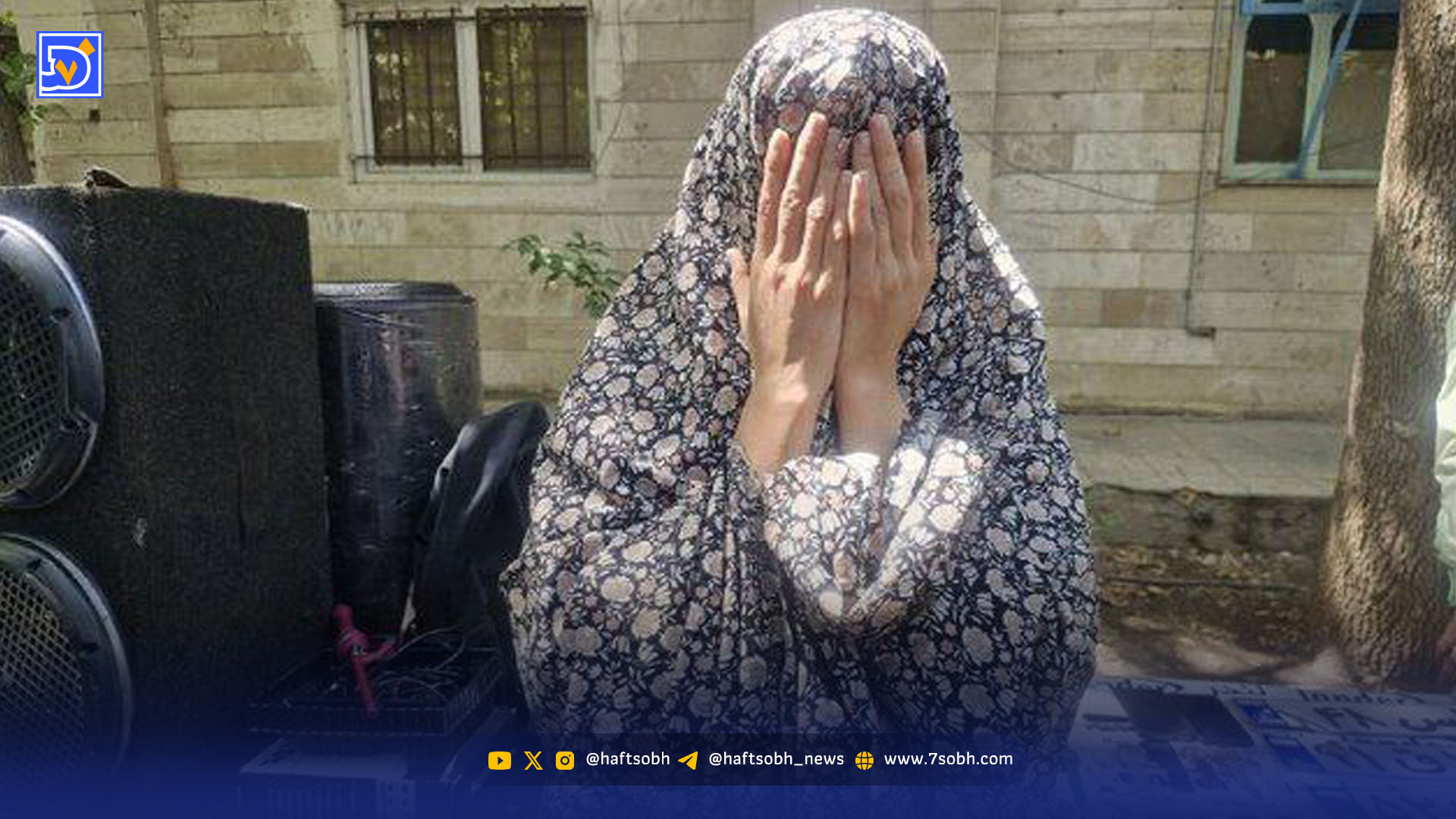 گوشی قاپی خانم سارق از والدین بچه مدرسهایها