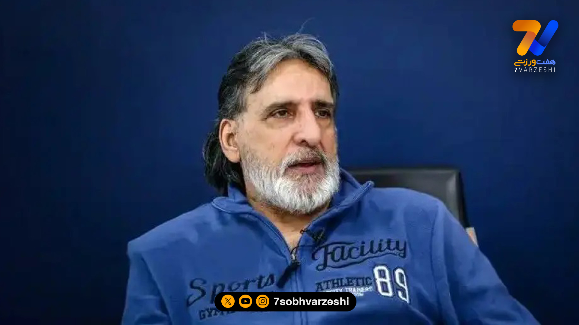 شاهین بیانی: می‌خواهید ‌عارف‌ را بفروشید باید به او بازی بدهید