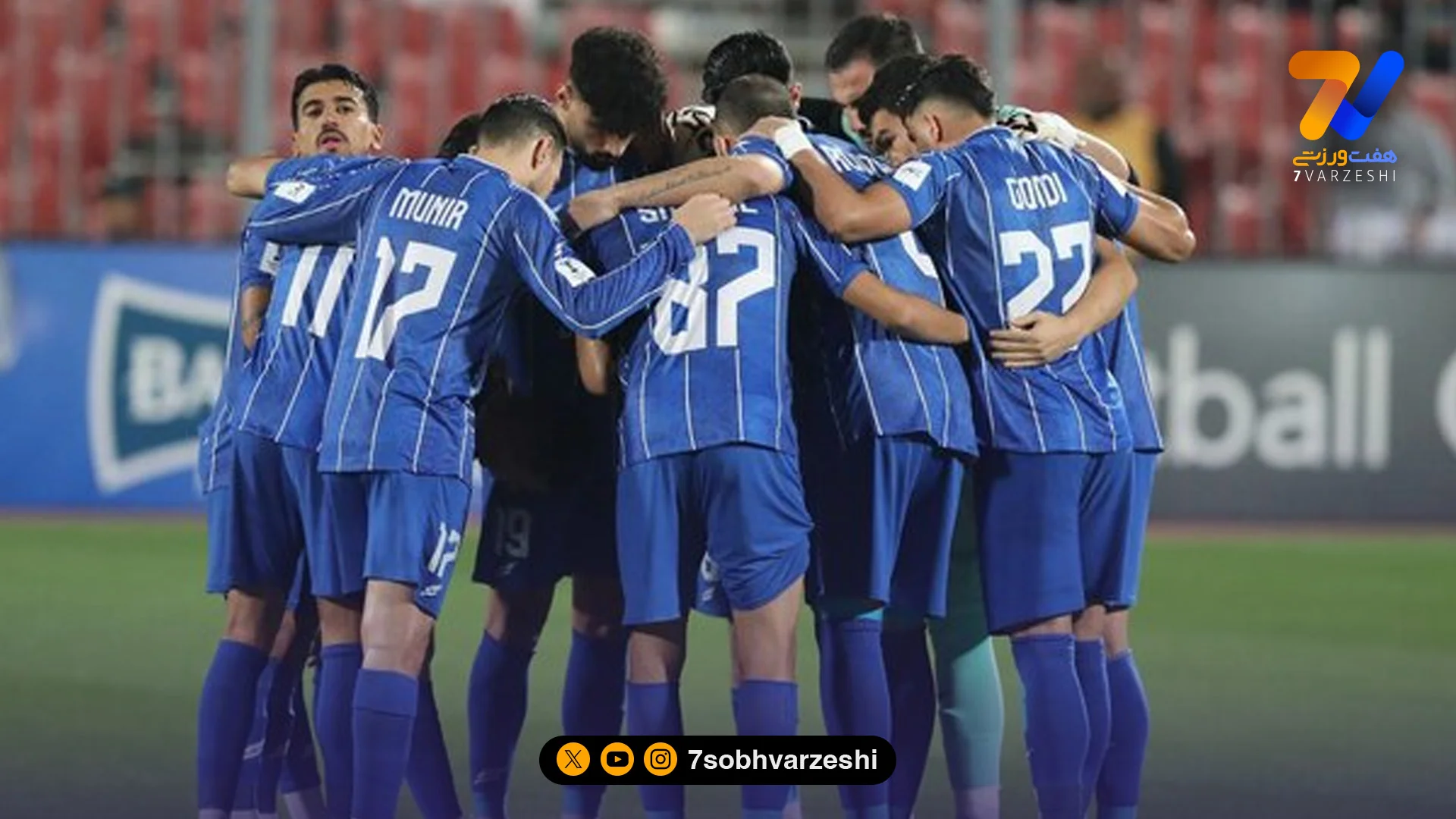 استقلال از پرسپولیس و سپاهان سبقت گرفت! +جدول لیگ برتر