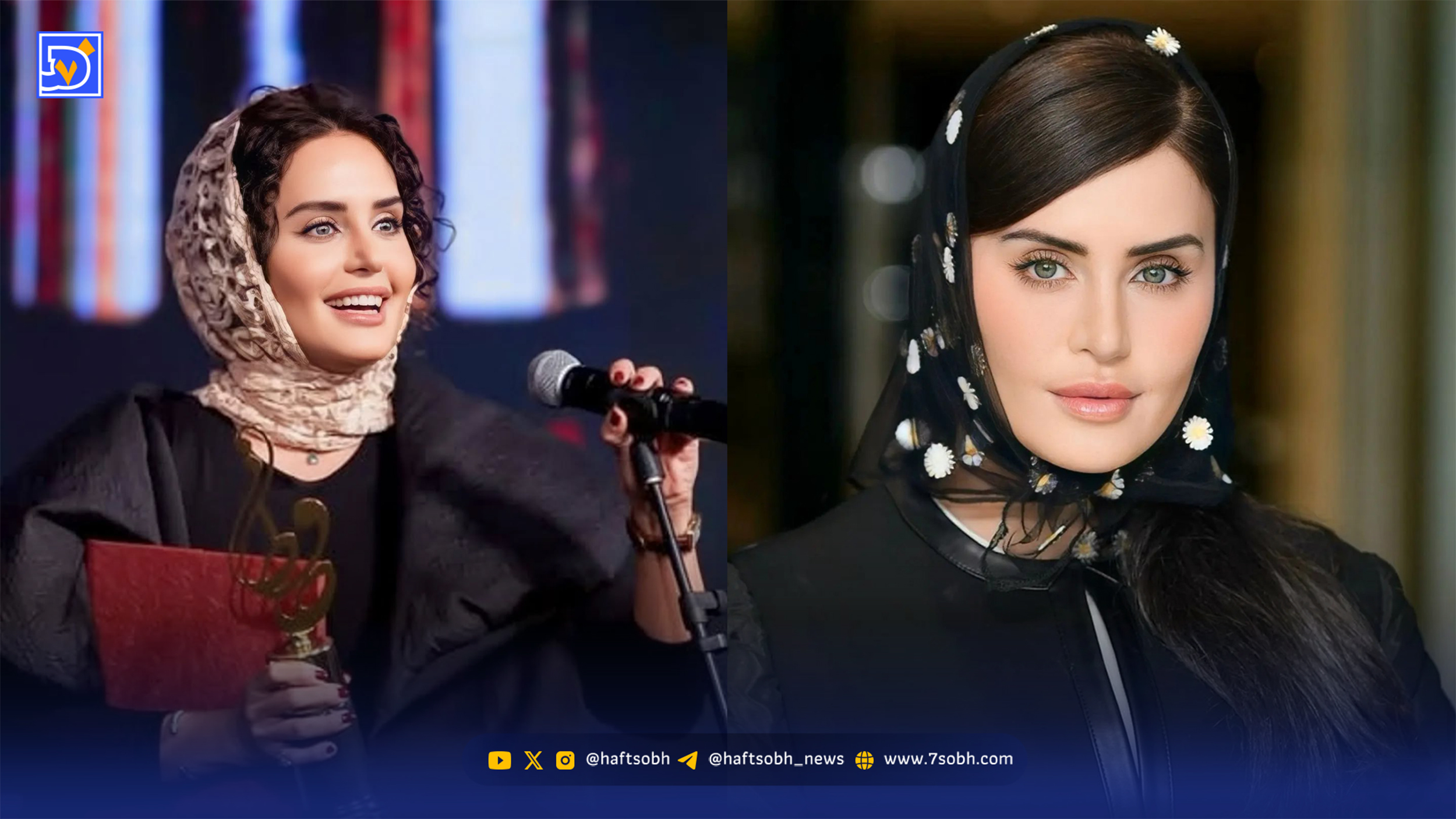 قاب | حضور آرشیوی الناز شاکردوست در اکران مردمی گوزنهای اتوبان