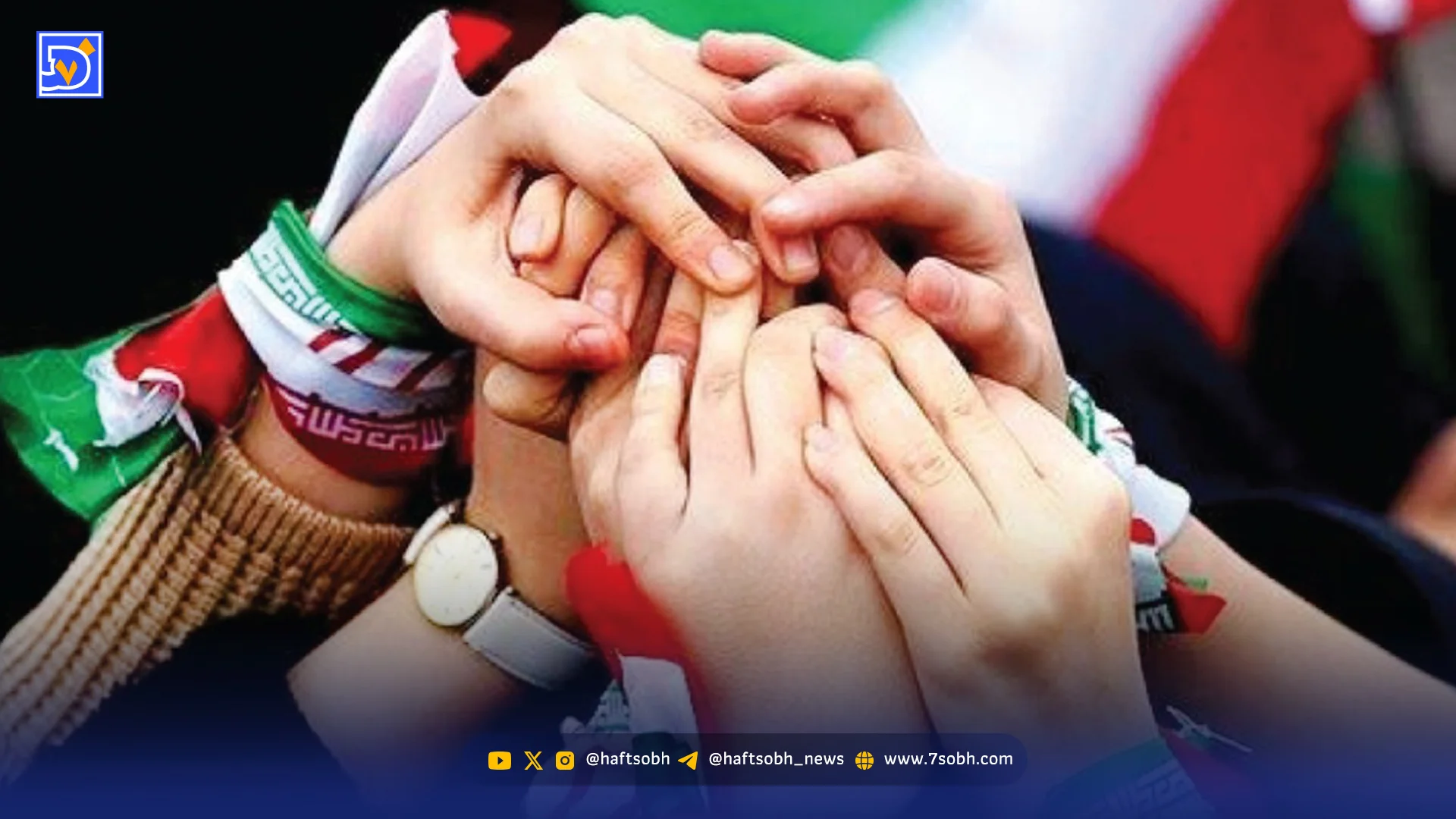 دل‌ها کنار یکدیگر | بازسازی پیوندهای اجتماعی در دوران سخت