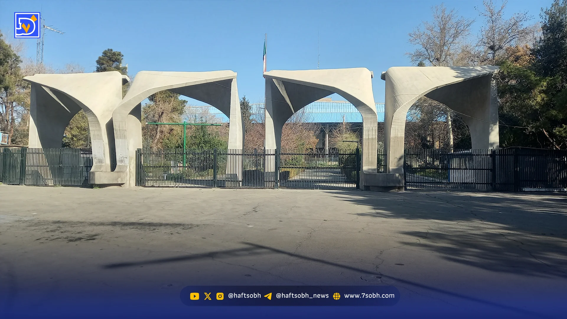 قهر بزرگ جوانان با دانشگاه