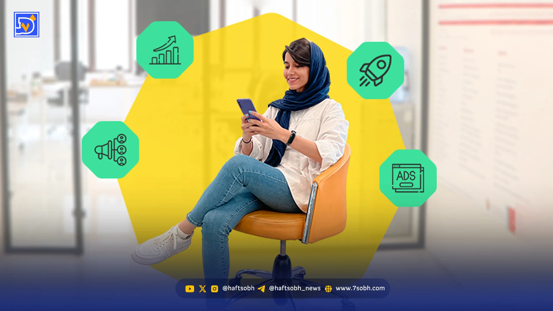 اینترنت برای ثروتمندان| گیگابایت‌هایی به قیمت گوشت