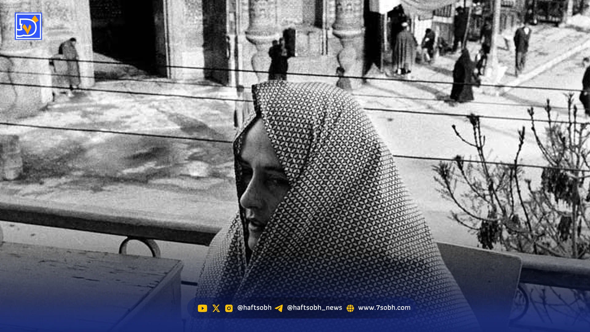 قاب تاریخ| هدیه تهرانی و مهران مدیری؛ اینگه مورات در قم