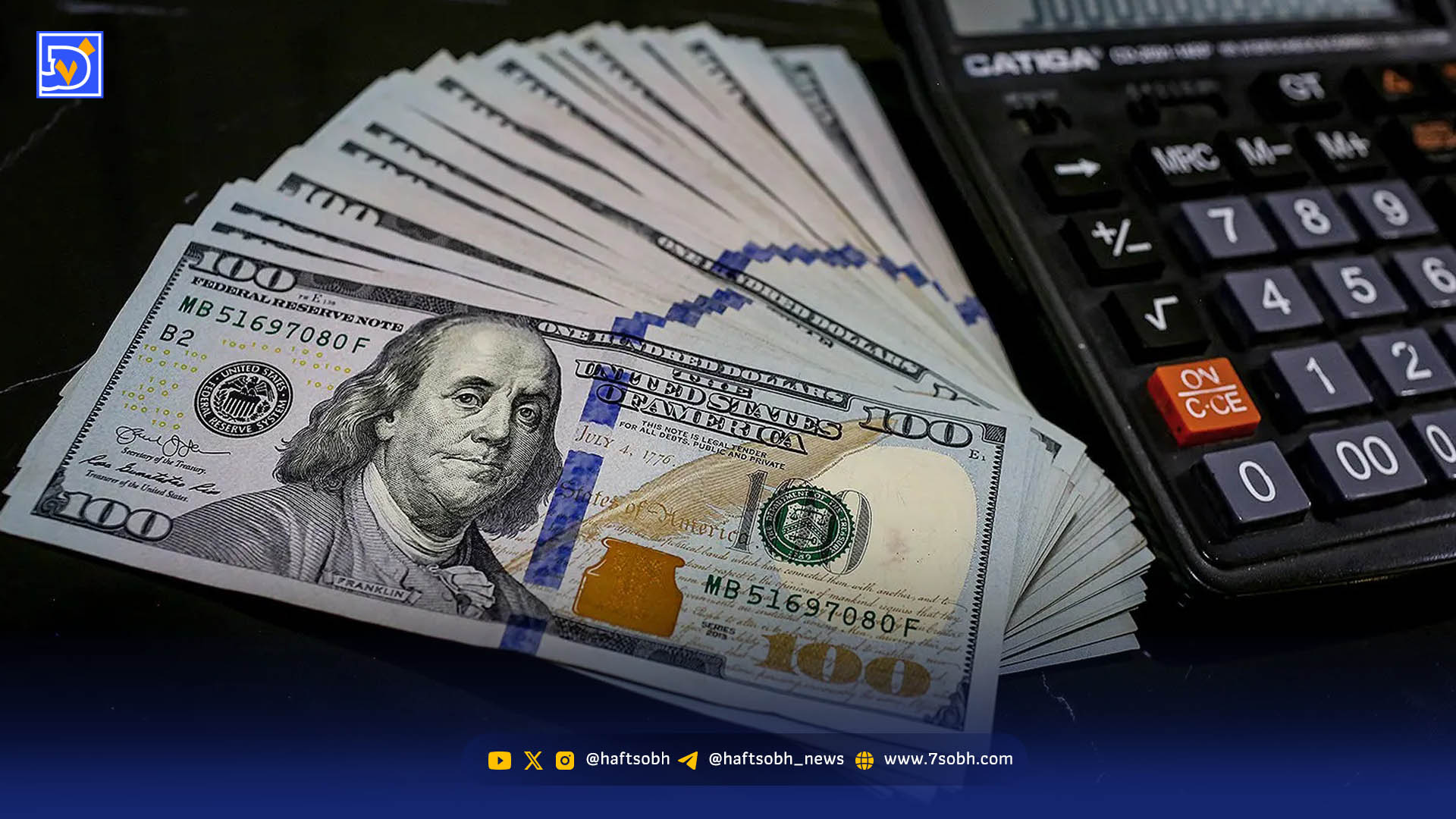 تبعات جراحی اقتصادی‌ به‌ جای اصلاح ساختار دولت