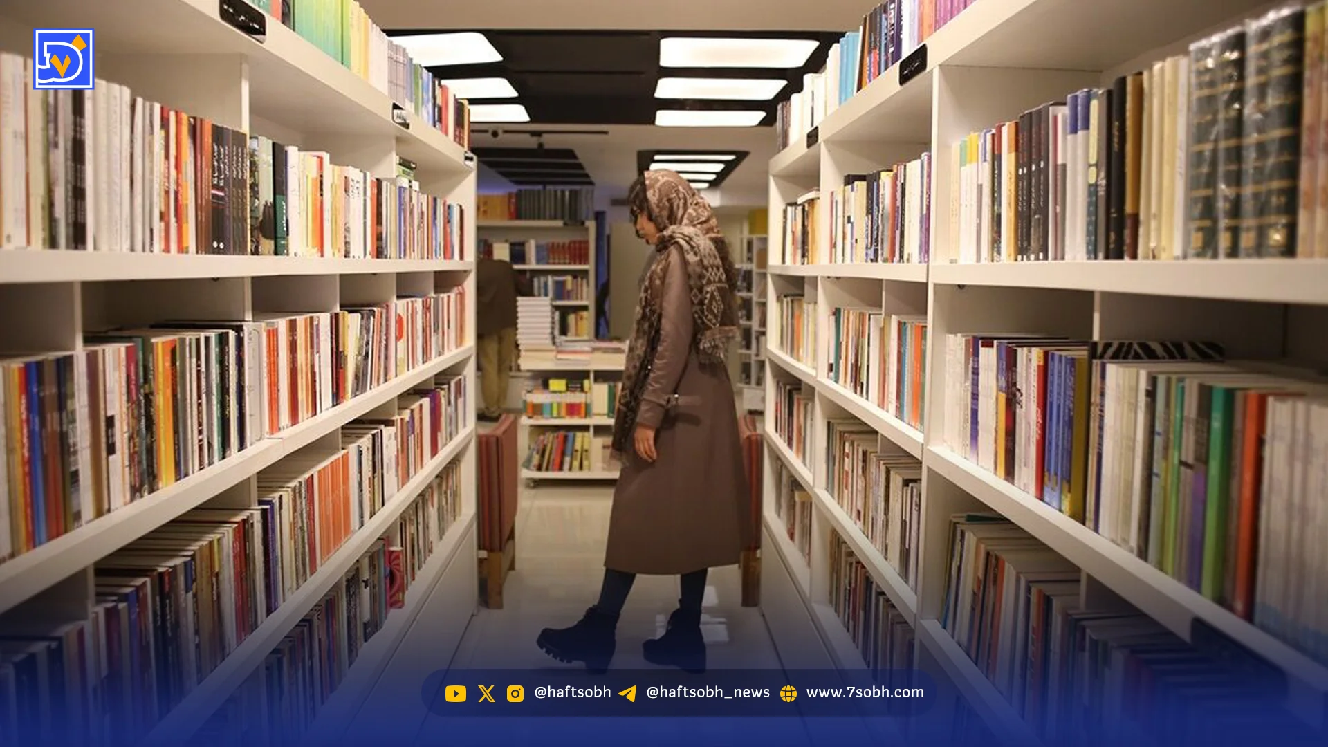 در ستایش چیزهای ساده؛ مثل خواندن رمان