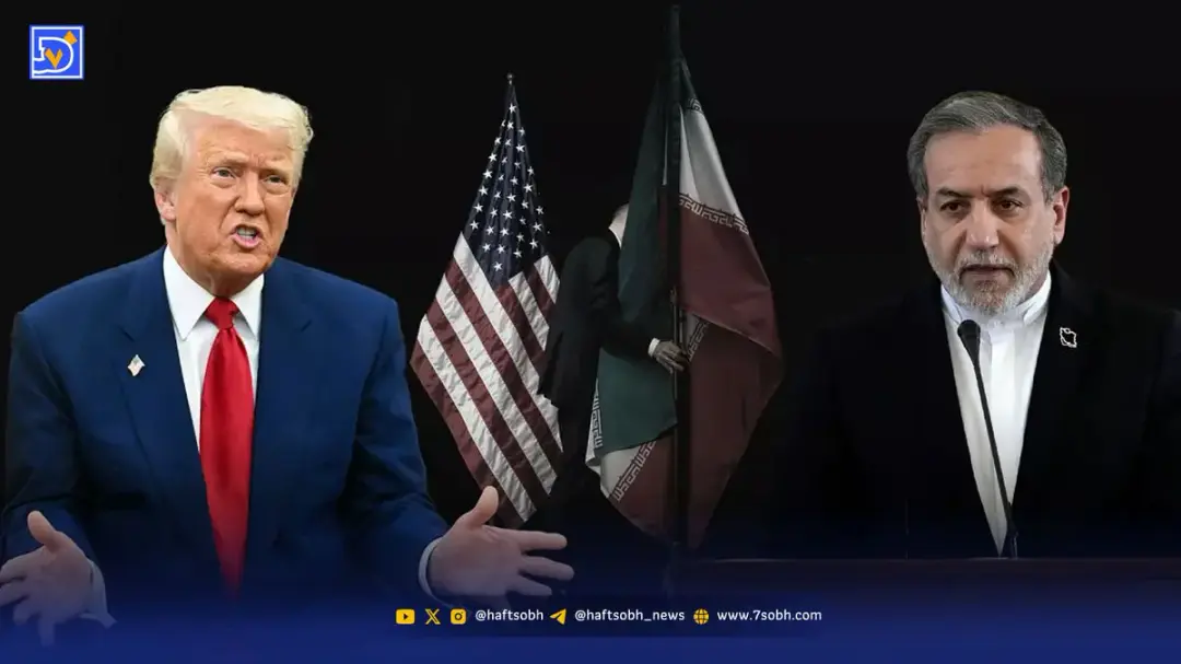 مذاکرات ایران و آمریکا با واسطهگری عراق / شایعه یا واقعیت؟