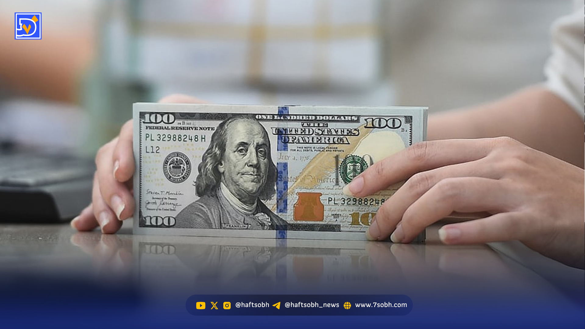 بینظمی در تخصیص ارز