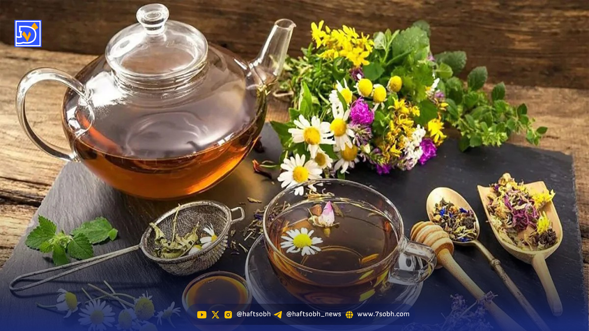 7 نوشیدنی برای درمان علائم سرماخوردگی