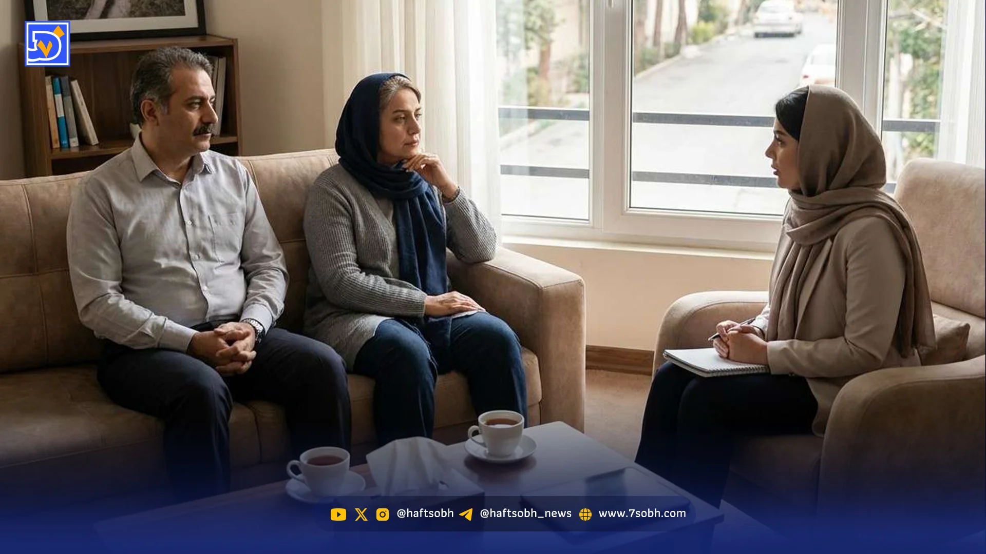 شرط عجیب و جدید برای گرفتن طلاق