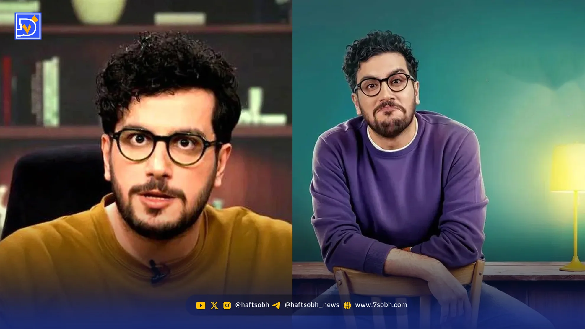 نگاه روز | واکنش تند رسانهها به استوری امیرحسین قیاسی