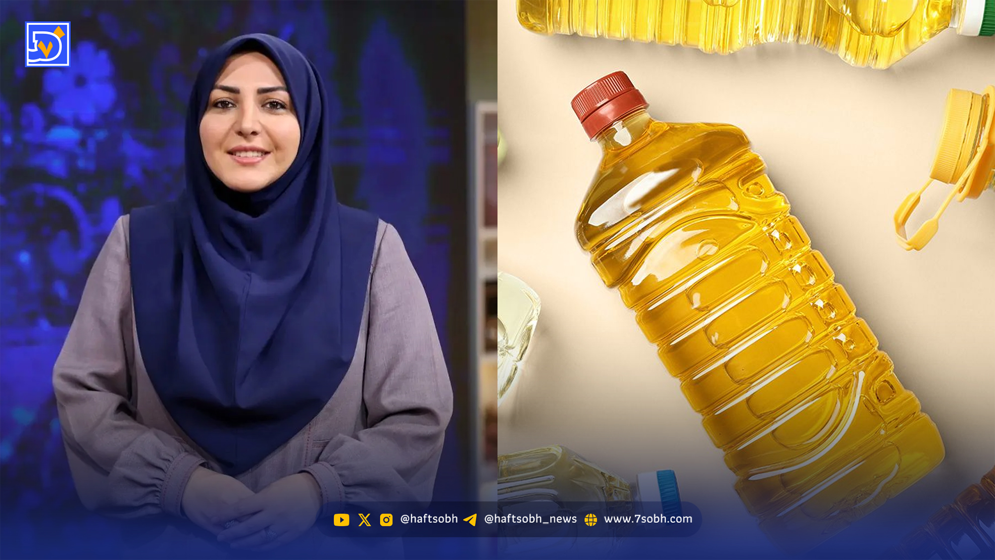 حمله تند المیرا شریفی مقدم به احتکارکنندگان روغن