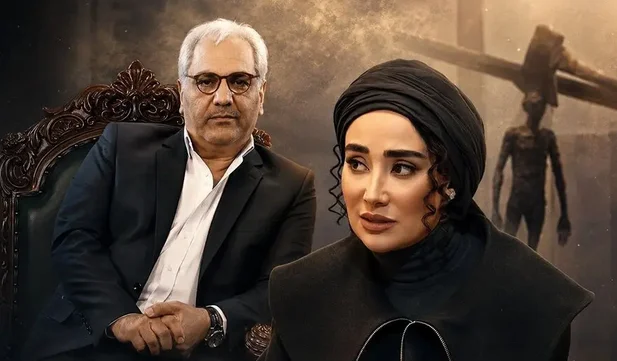 برنامه منشور قسمت 14 مهران مدیری /  تلخ‌ترین تجربه‌ شخصی‌ مهران مدیری!