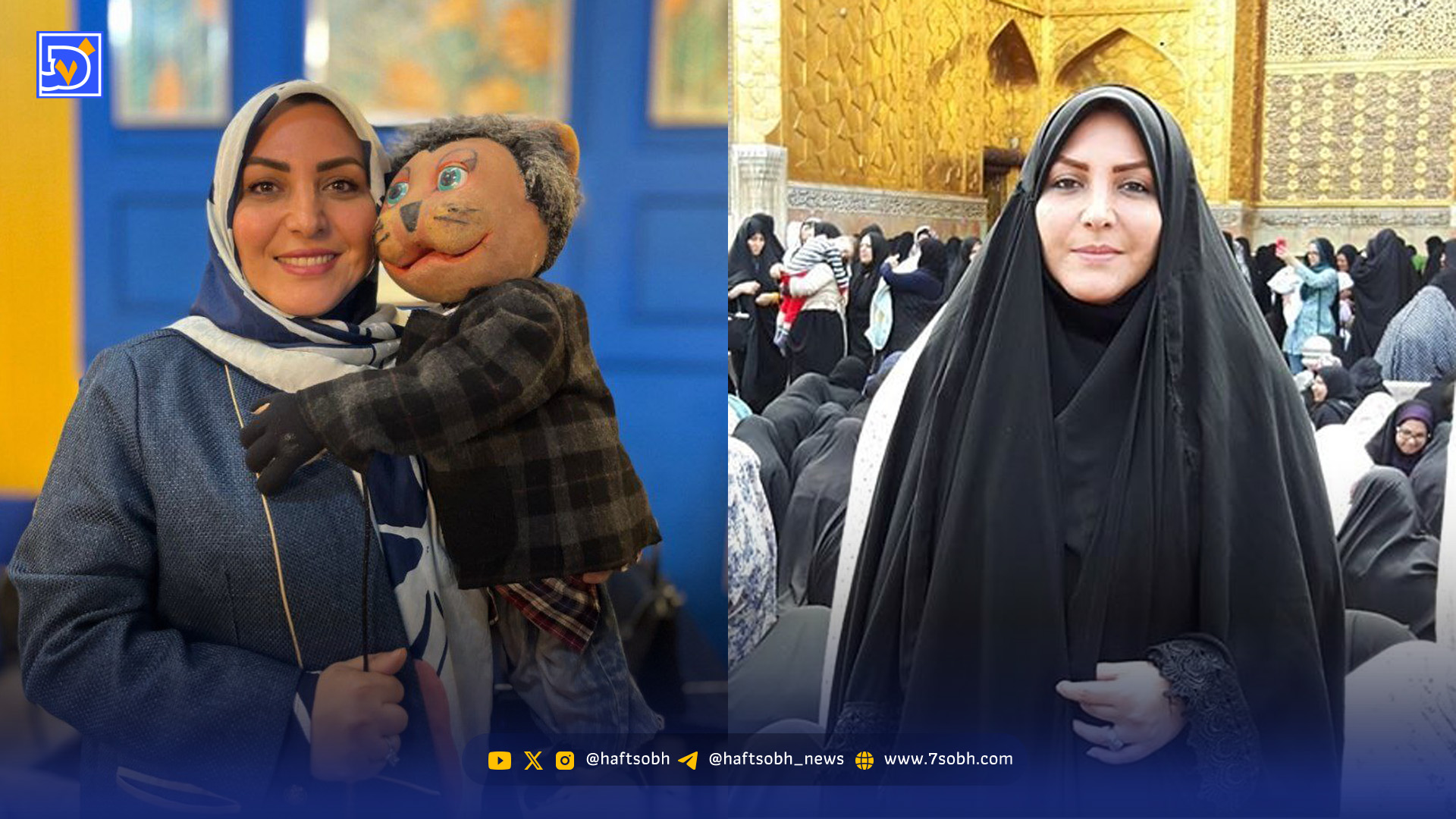 المیرا شریفی مقدم با کالابرگ خود چه محصولاتی می خرد؟