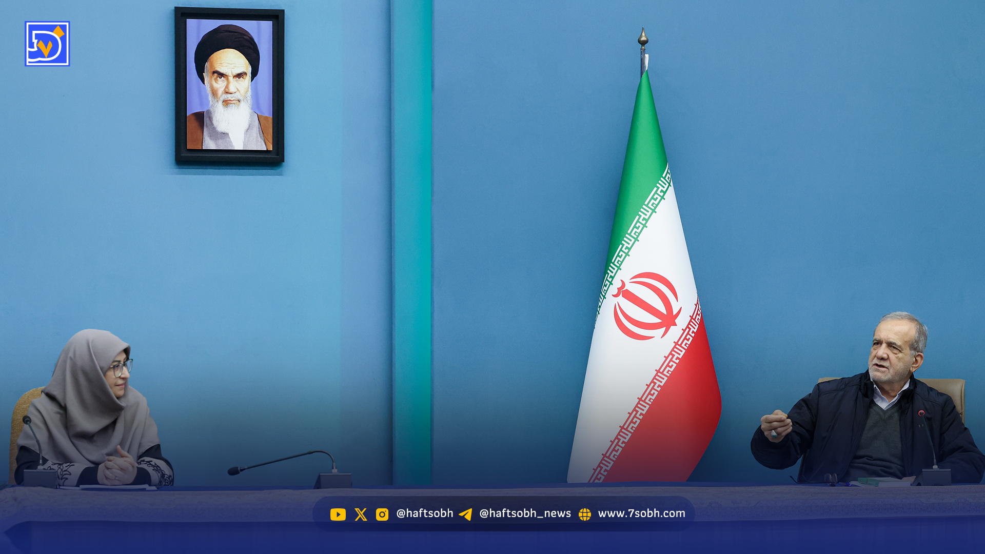 طبیعت در دست استانداران