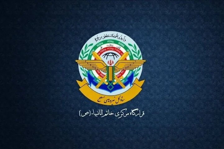 قرارگاه مرکزی خاتم‌الانبیا: اقدام به محاصره به منزله توسعه جنگ است