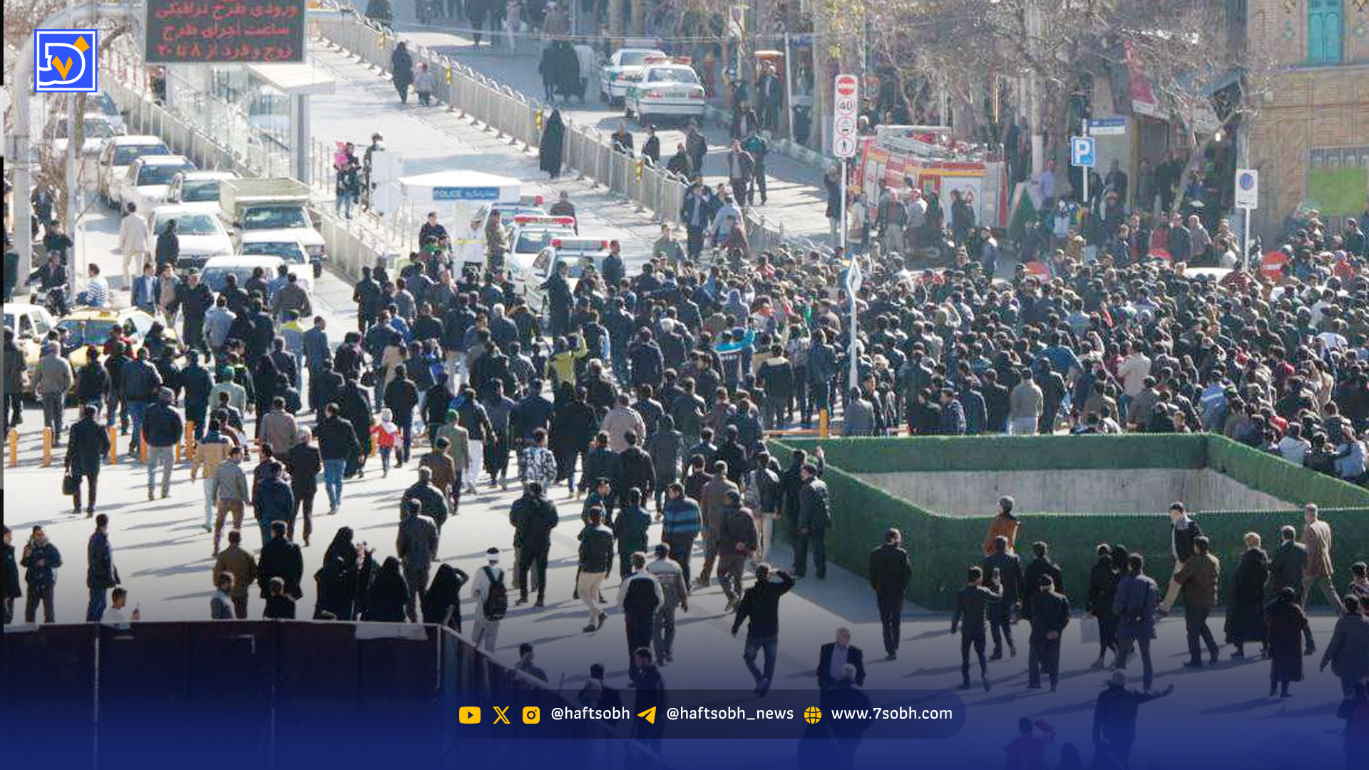 مردم چگونه اعتراض کنند؟