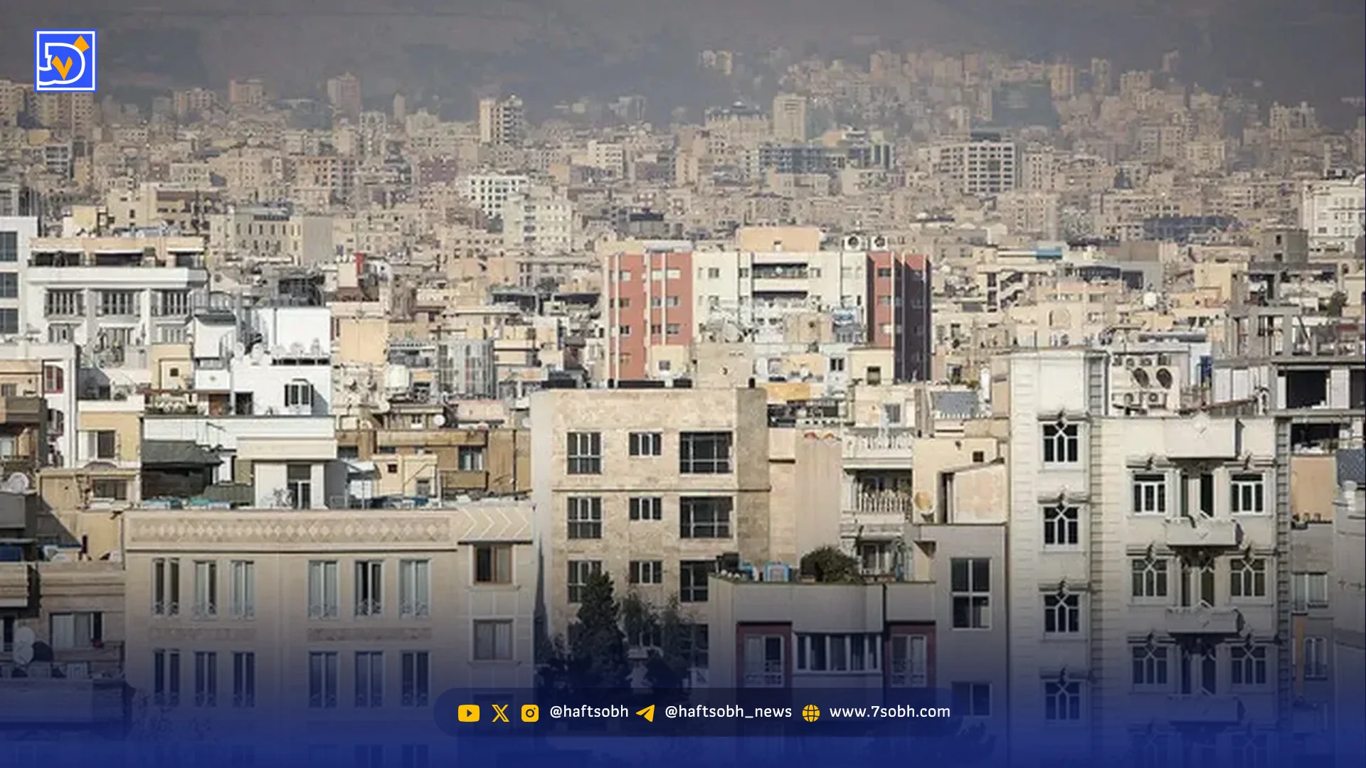 همسایه، همسایه را نمی‌شناسد؟