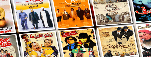 بهترین فیلمهای کمدی ایرانی که ارزش دیدن دارند | معرفی 20 فیلم کمدی