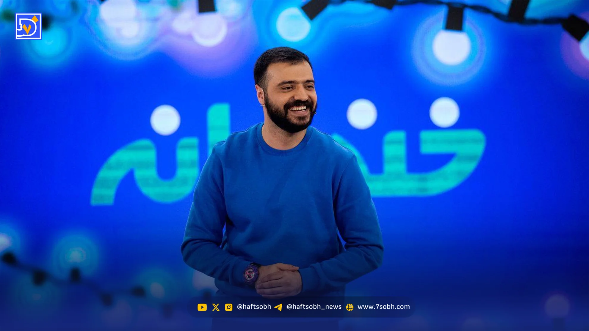 فیلم| ابوطالب اشک مجری خبرسازِ شبکه افق را درآورد