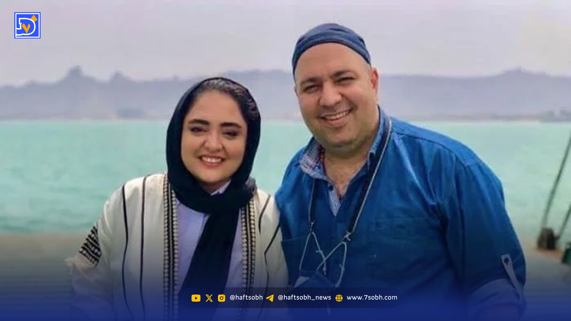 عکس/ عاشقانه های علی اوجی و نرگس محمدی /چه ژستی هم گرفتن زوج هنرمند