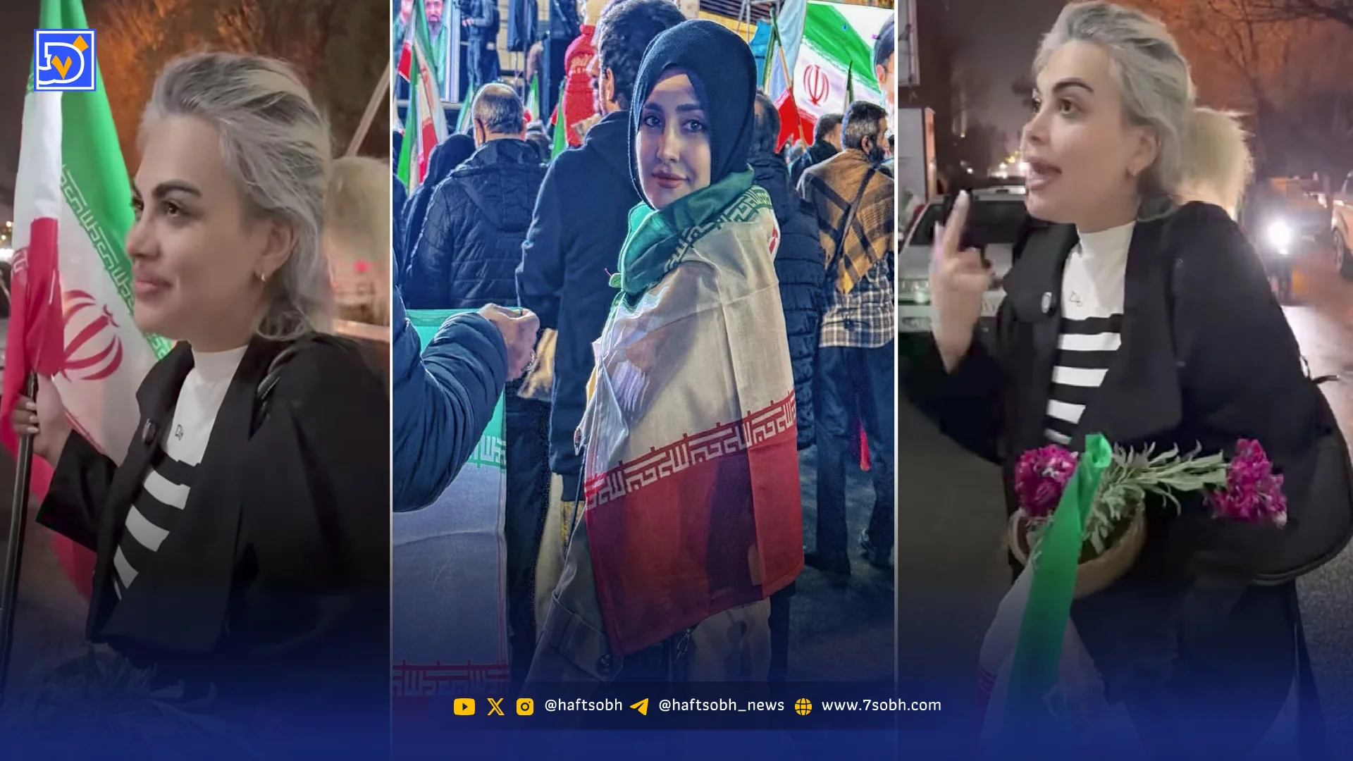 در کف خیابان؛ با دو بانوی وطن‌پرست شیک‌پوش