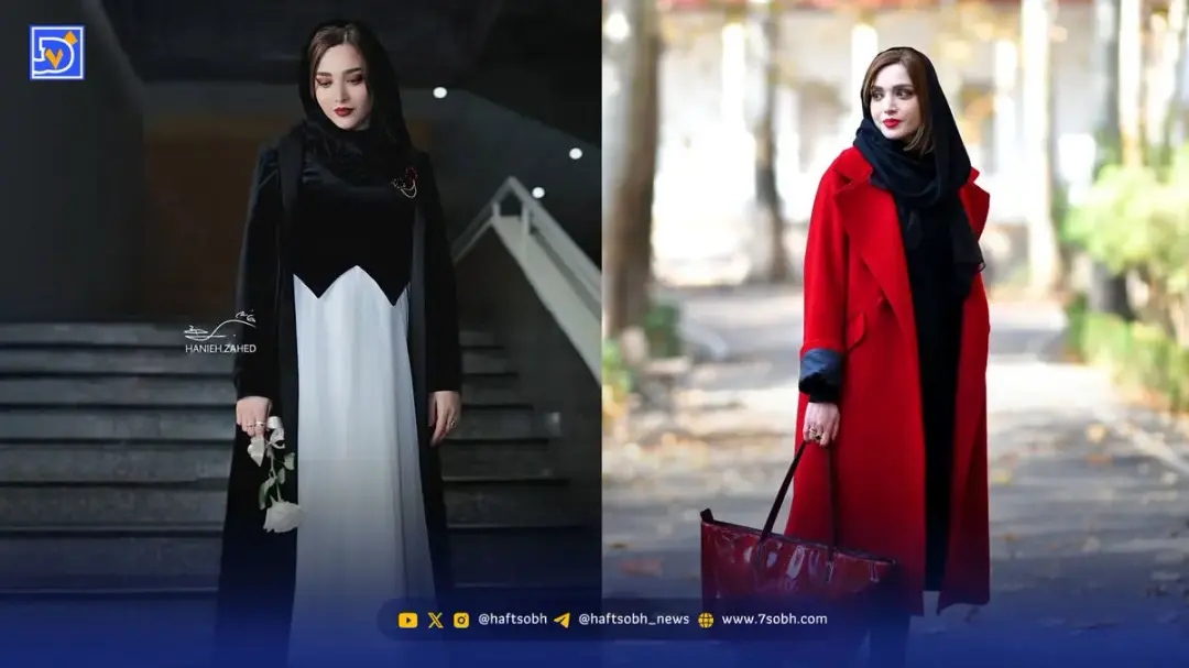 بهنوش طباطبایی با استایل خیلی قدیمی