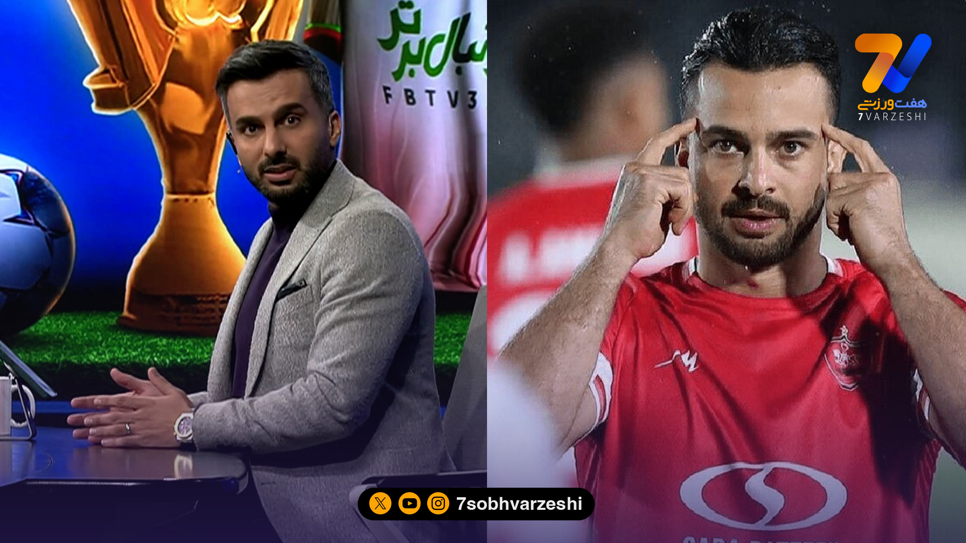 واکنش میثاقی به صحبت های سروش رفیعی؛ حال نداری برو بنشین خانه!