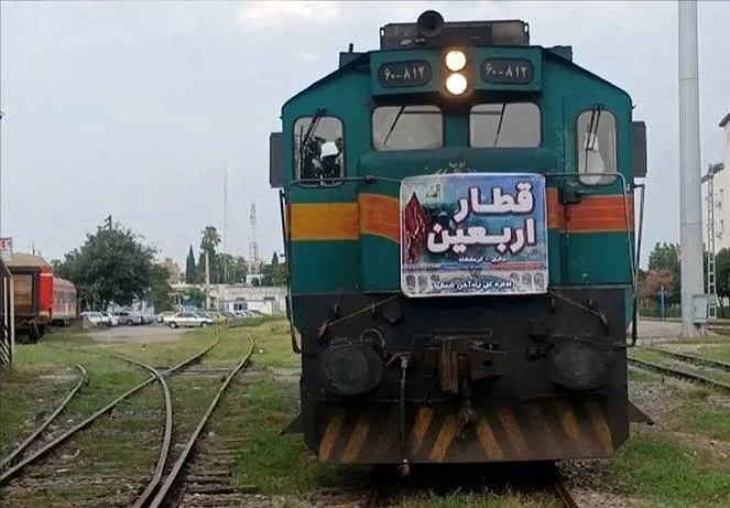 آغاز فروش بلیط قطار ویژه اربعین 1405 + لینک خرید