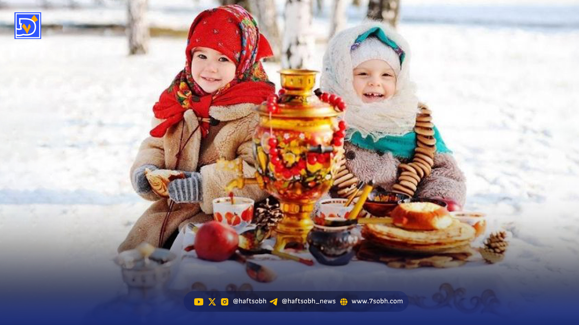 یلدای جهانی | رسم یلدایی عجیب مردم ژاپن