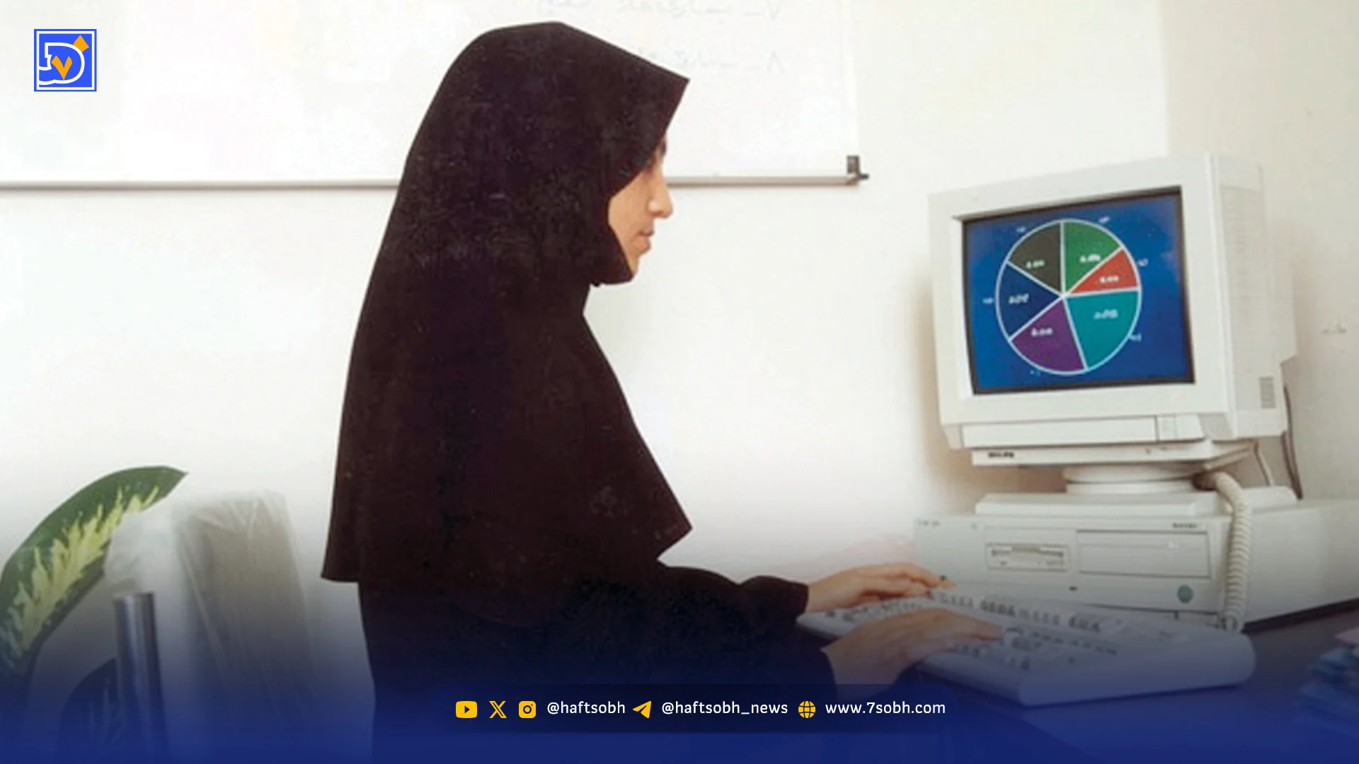 قاب تاریخ| نقش اساسی آقای اشمیت در مراسم عروسی 4 پرسپولیسی