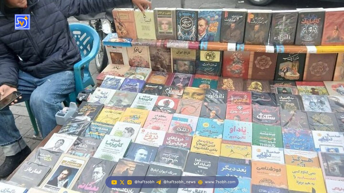 قاچاقچیان کتاب در جامعه جولان می‌دهند/ ناشران پشت دیوار سانسور