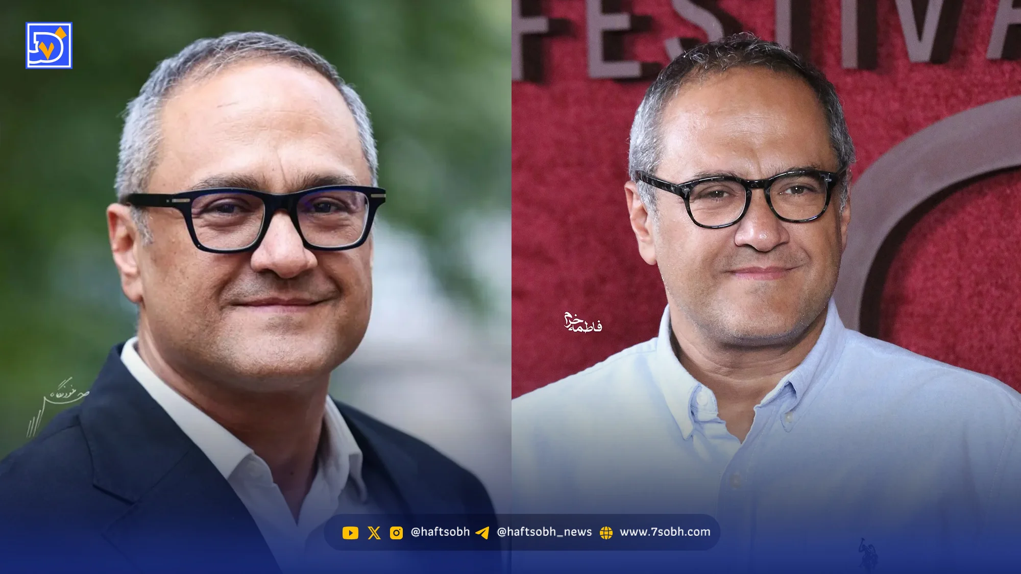 نگاه روز | پیام نوروزی رامبد جوان قلب ها را به درد آورد