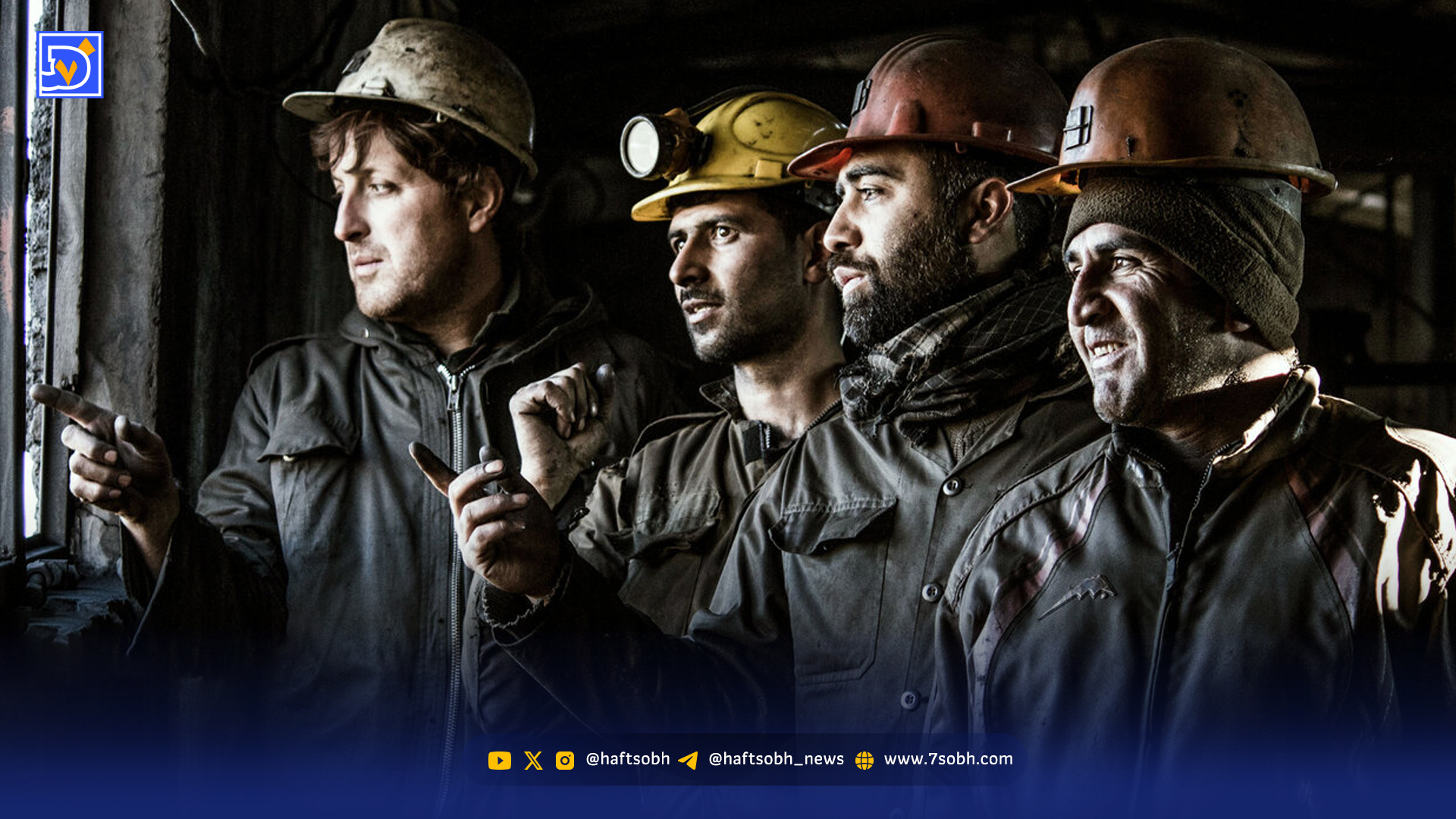 دستمزد بالا میرود ،جیب خالیتر میشود