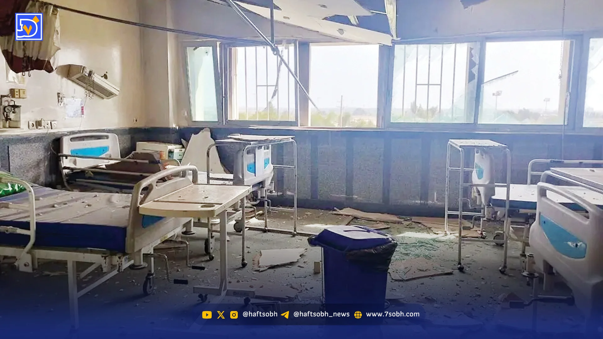 گسترش دامنه اهداف؛ از نظامی به غیرنظامی