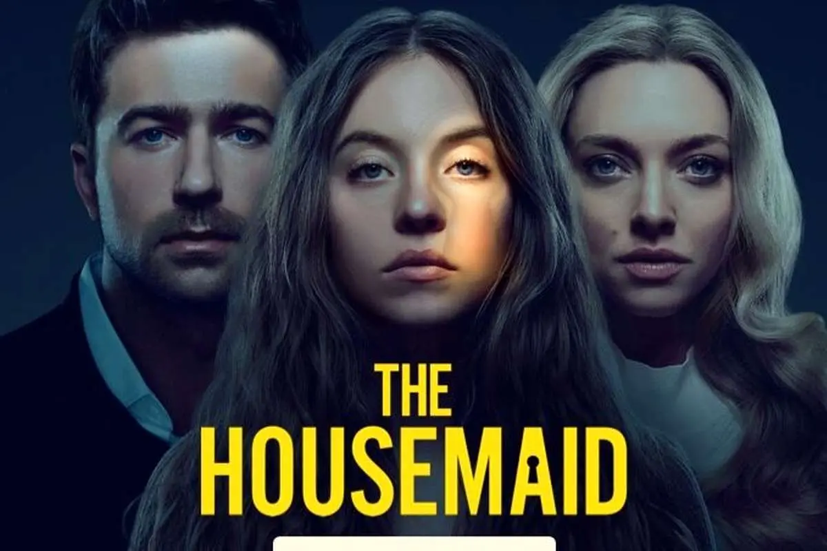 انتشار نسخه دیجیتالی فیلم The Housemaid با بازی سیدنی سوئینی