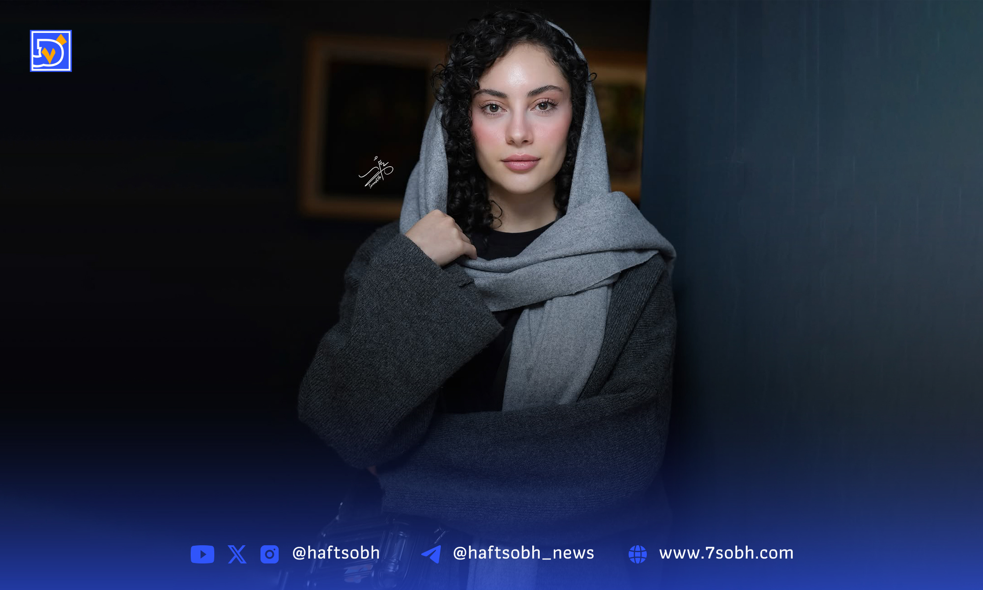 نگاهی به دکوراسیون ویلای دوبلکس ترلان پروانه بازیگر سریال بامداد خمار به سبک مینیمال