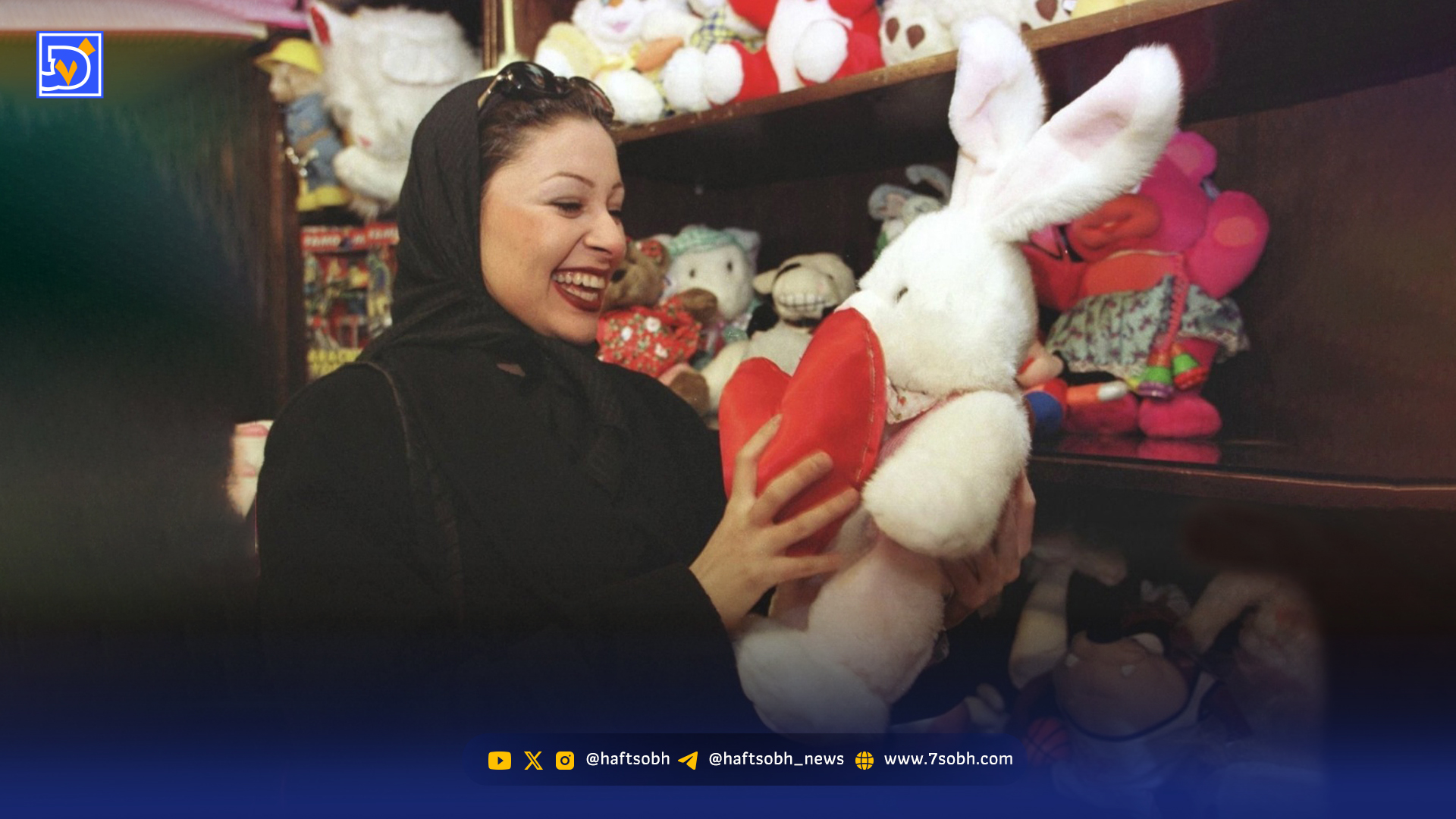 قاب تاریخ| ولنتاین دهه 80 و ستار و عارف و پروین و حجازی