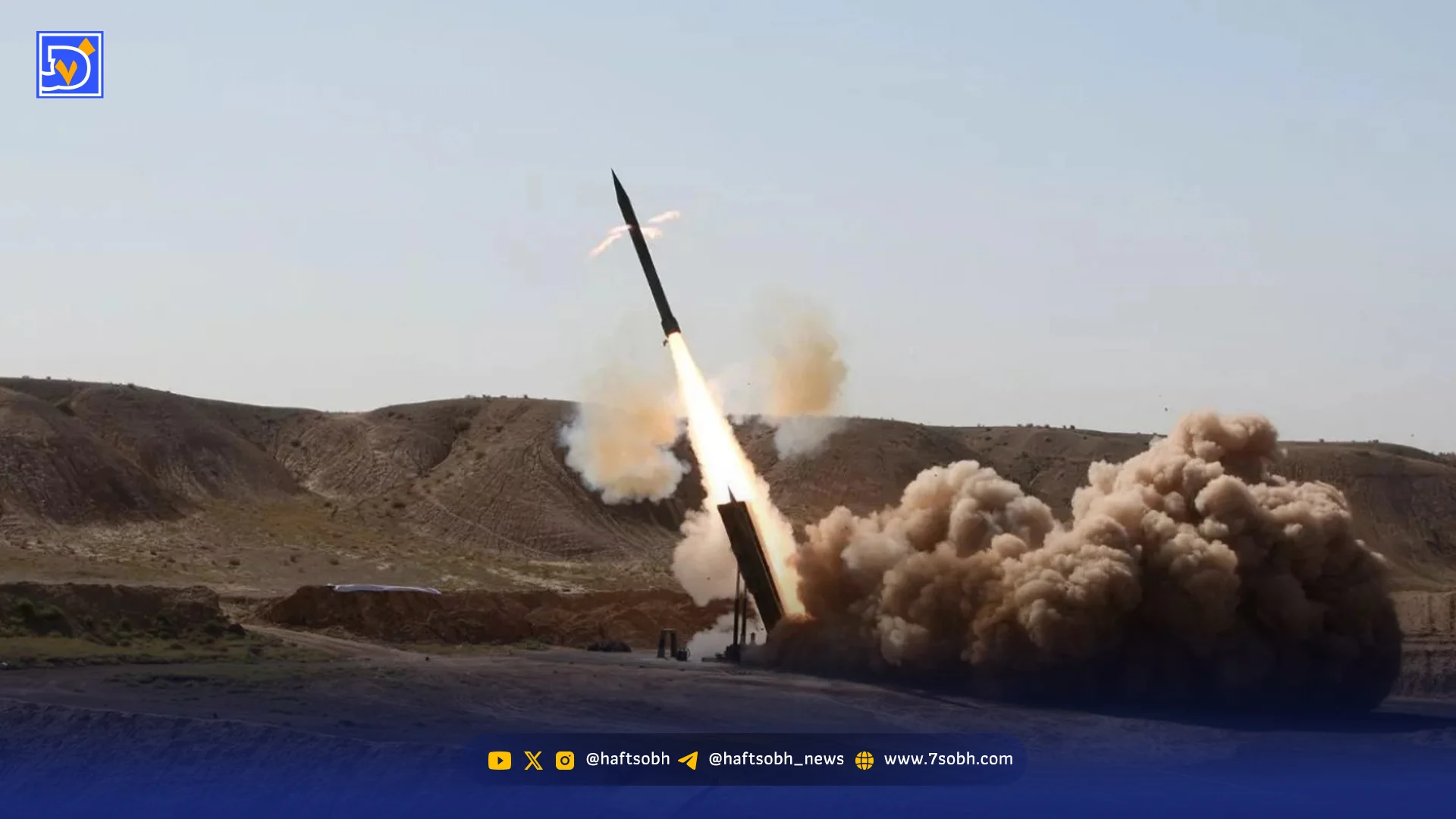 می‌جنگیم اما اشک طبیعت را هم پاک می‌کنیم