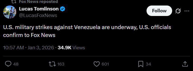 آمریکا حمله نظامی را تایید کرد / اعلام وضعیت اضطراری