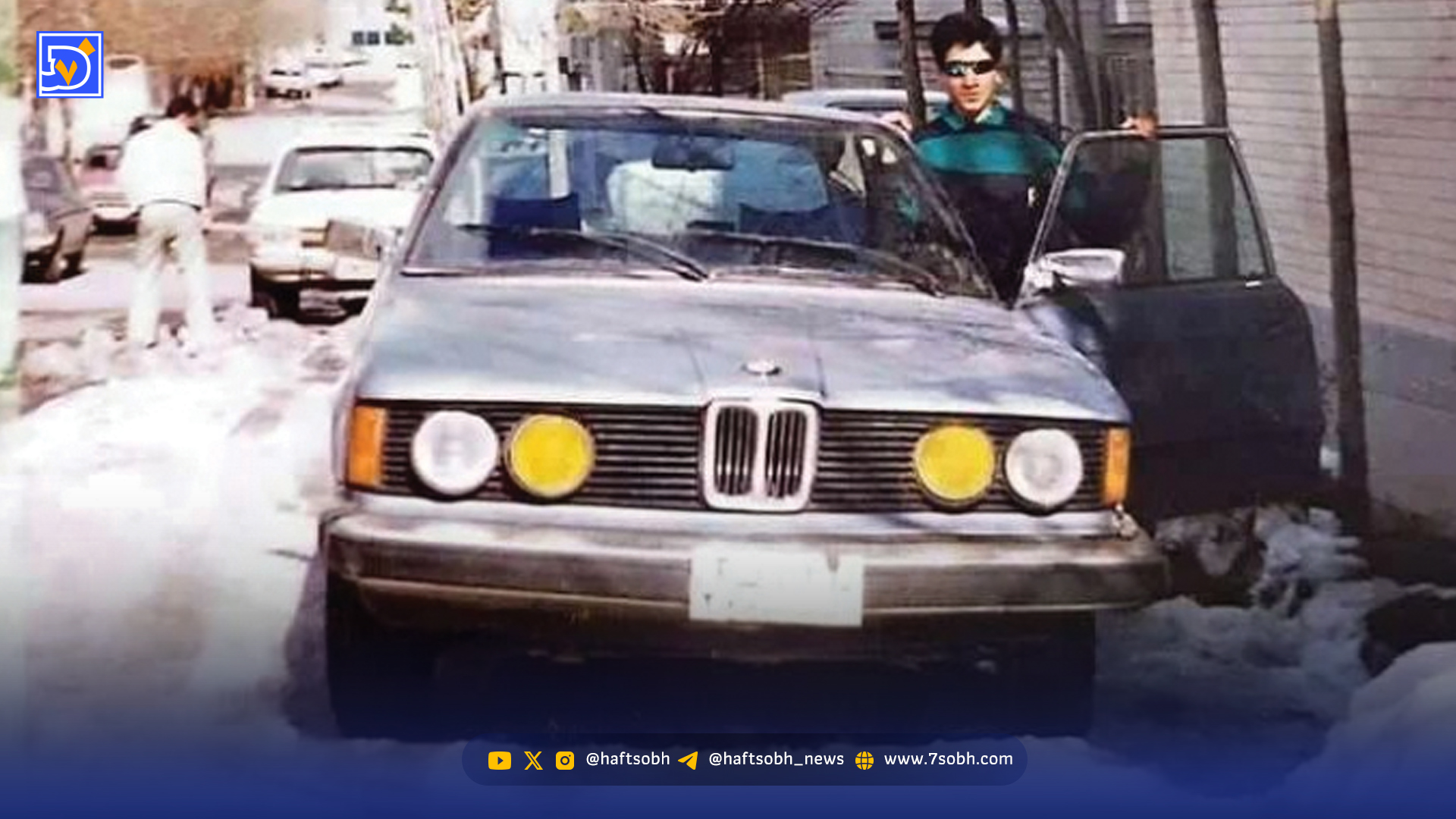 قاب تاریخ| عکس‌ دیدنی برای دوستداران ب.ام.و